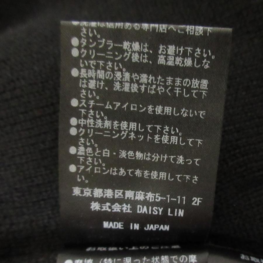 美品 DAISY LIN デイジーリン フォクシー Uptown Lady しっとりウール