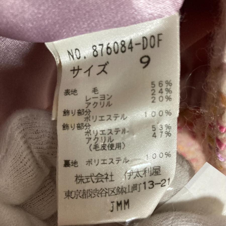 日*9様 5652 未使用 伊太利屋 イタリヤ ミックスツイードジャケット 9 