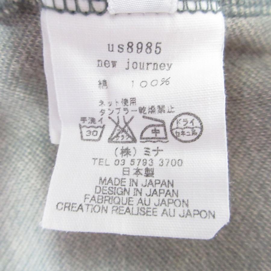 mina perhonen（ミナペルホネン） 美品 new journey 七分袖 ひざ丈