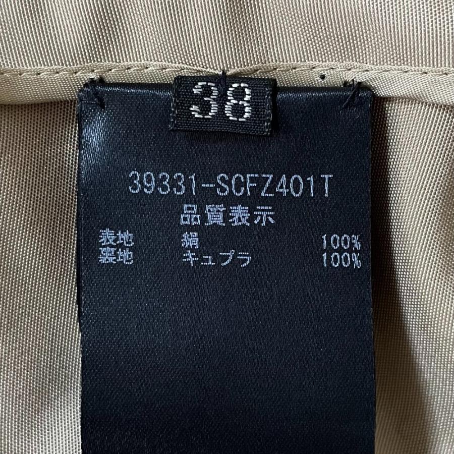 FOXEY BOUTIQUE 良品 フォクシー BALLERINA シルク ベルテッドコート