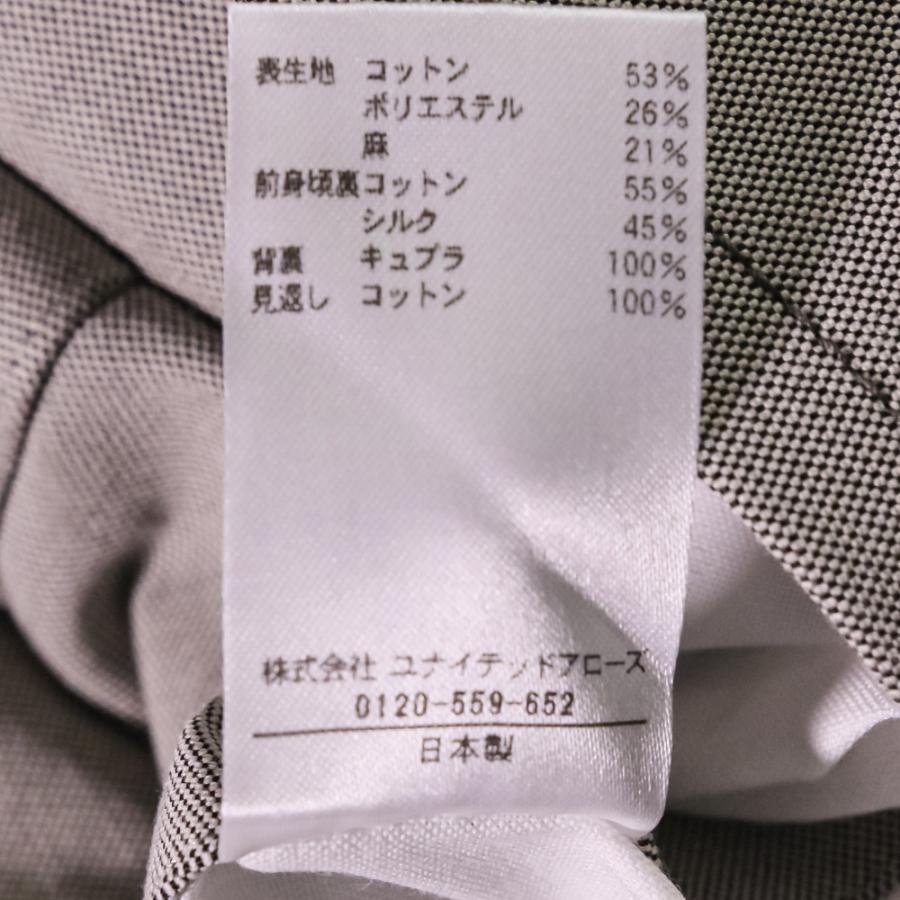 BLAMINK 美品 25SS BLAMINK ブラミンク レギュラーカラー スリーブレス 