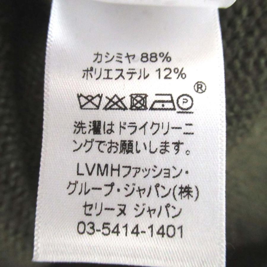 CELINE（セリーヌ） 美品 フィービー期 カシミヤ タートルネック