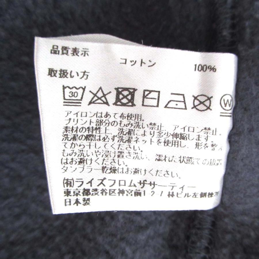 AMERICANA 美品 アメリカーナ アパルトモン別注 アーチロゴ