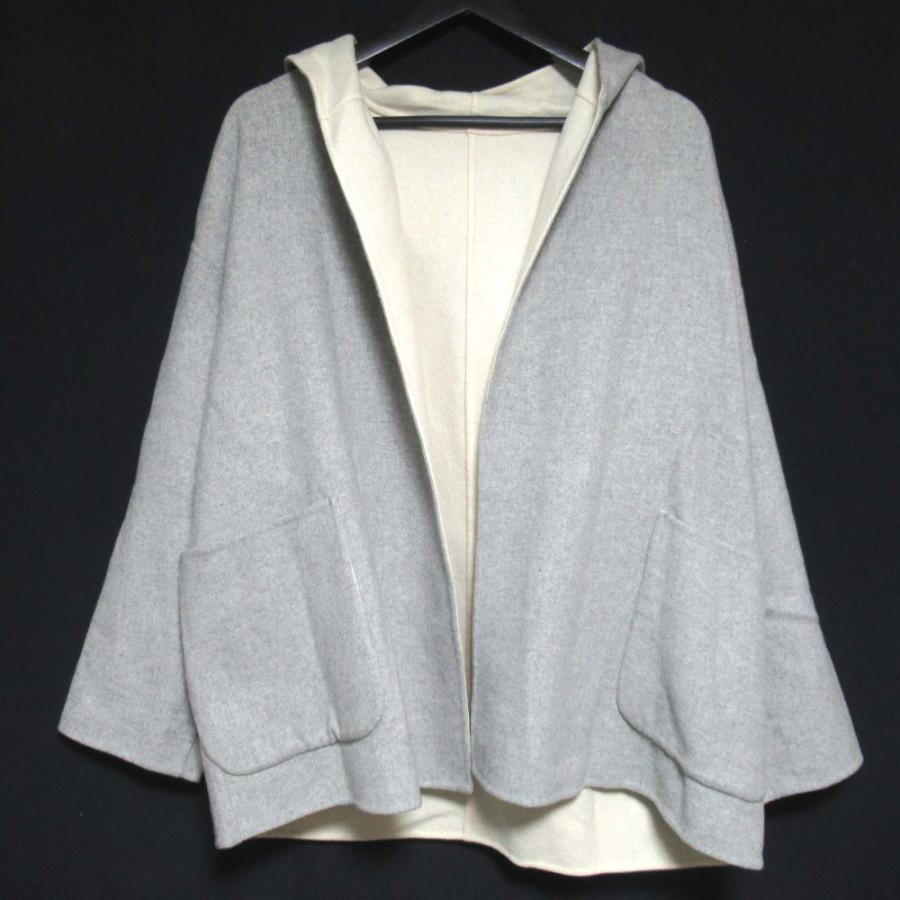 GALERIE VIE（ギャルリー ヴィー） 美品 カシミヤ100% リバーシブル 