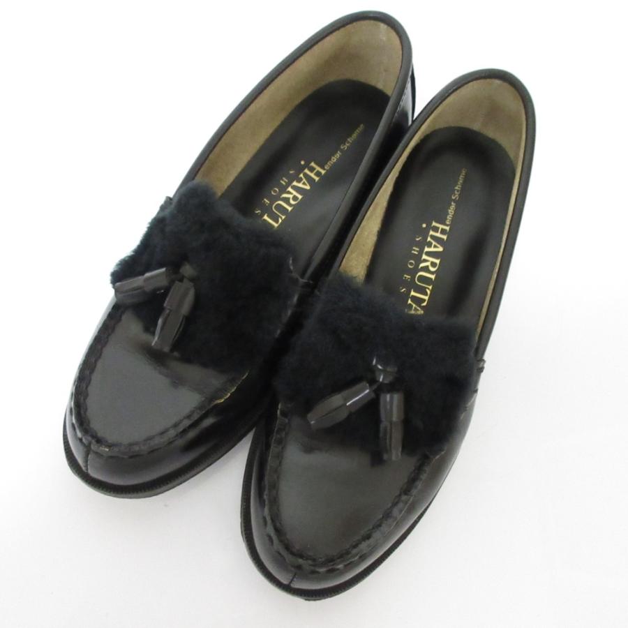 HARUTA（ハルタ） 良品 × Hender Scheme エンダースキーマ コラボ 