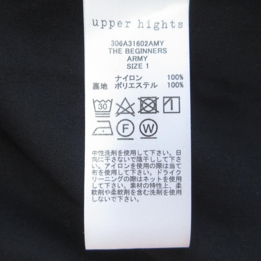 美品 ARMY UPPER HIGHTS アッパーハイツ THE BEGINNERS 2WAY フーディ