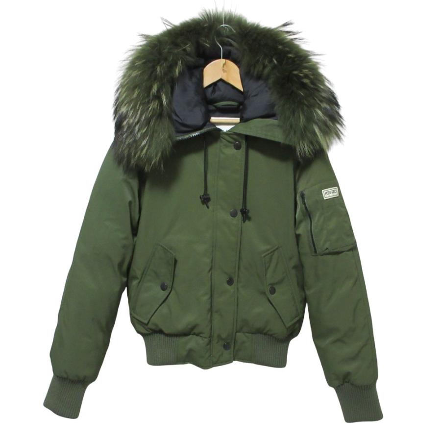 KENZO（ケンゾー） 美品 ラクーンファー ダウン ボンバージャケット