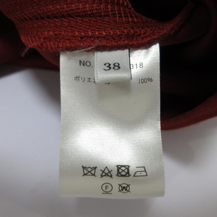 美品 ebure エブール ダブルラッセル ボリュームスリーブ カットソー サイズ38 オレンジ系 レディース 古着 中古 USED ebure 美品 エブール ダブルラッセル ボリュームスリーブ カットソー