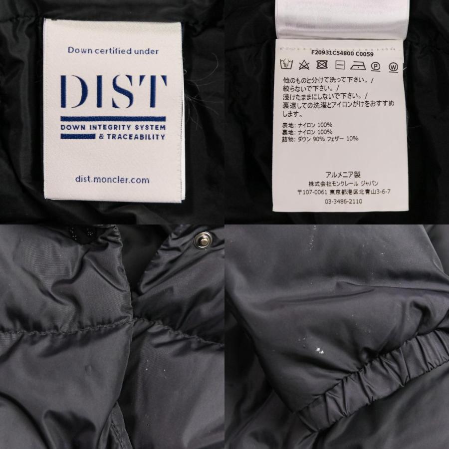 MONCLER（モンクレール） BURGAUX フーデッド ロングダウンコート