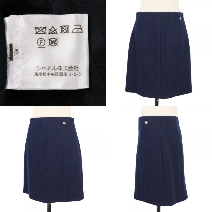 CHANEL（シャネル） 美品 ココマークボタン ダブルジャケット スカート