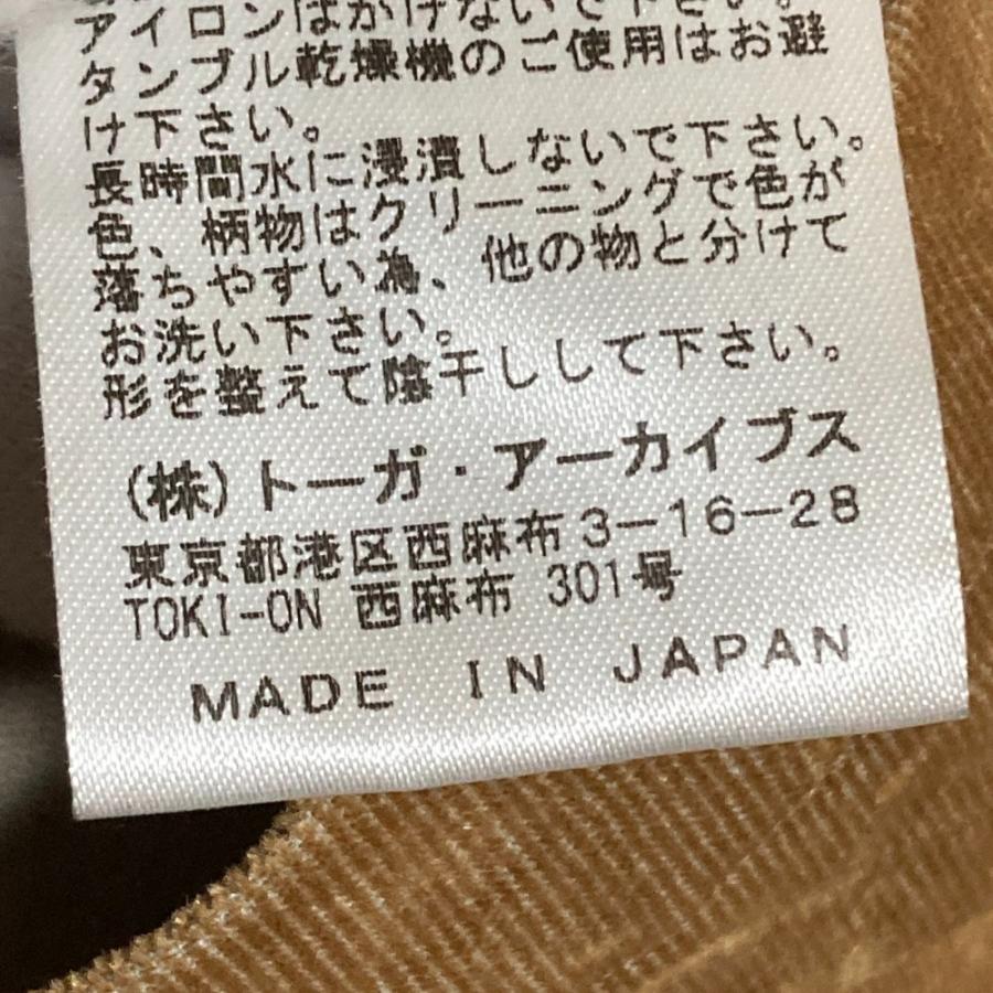TOGA VIRILIS（トーガ ビリリース） 美品 バック刺〓 ムラ染め ロング 