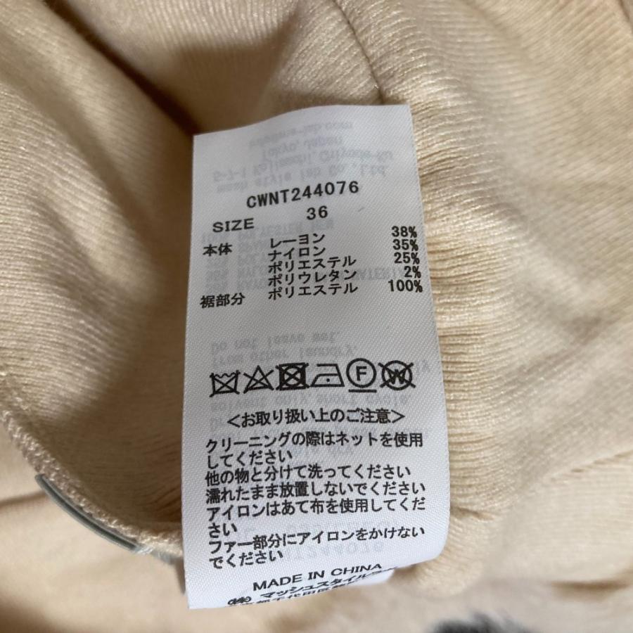 CELFORD 美品 24AW セルフォード ファーケープロングスリーブニット  