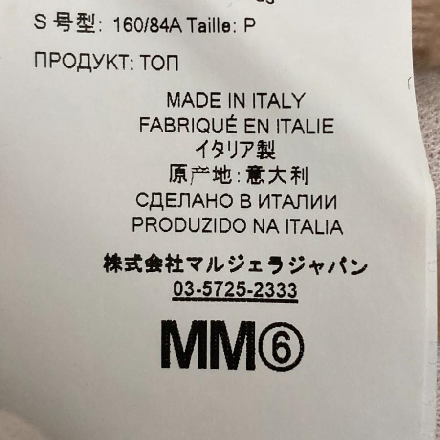 未着用品】Maison Margiela タートルネック 値下げしました 中古