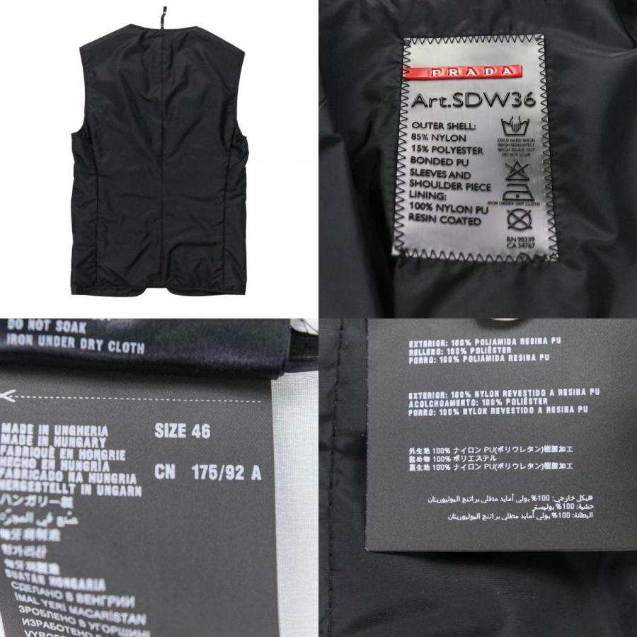 良品 PRADA SPORT プラダスポーツ 中綿ライナー付き ナイロン