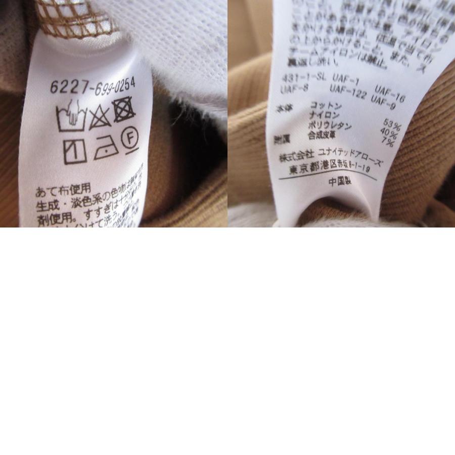 UNITED ARROWS（ユナイテッドアローズ） 美品 a day in the life