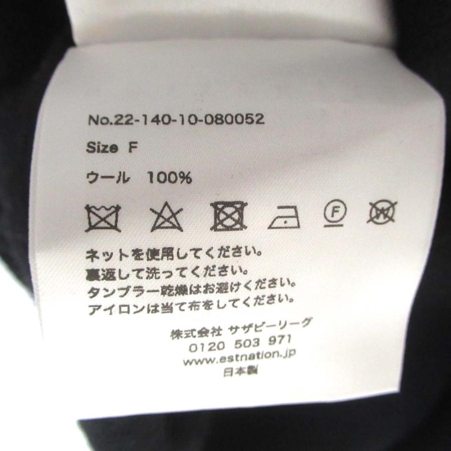 レディース 美品 ルネ Perfect Navy Cape Blouse ケープブラウス