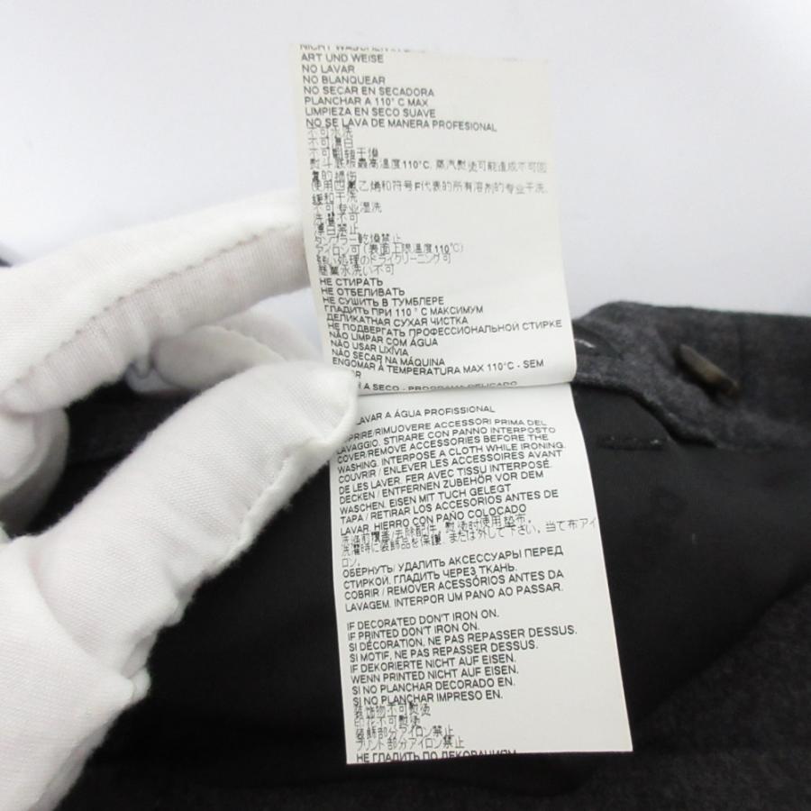 DSQUARED2（ディースクエアード） 良品 21AW DSQUARED2 CIGARETTE FIT