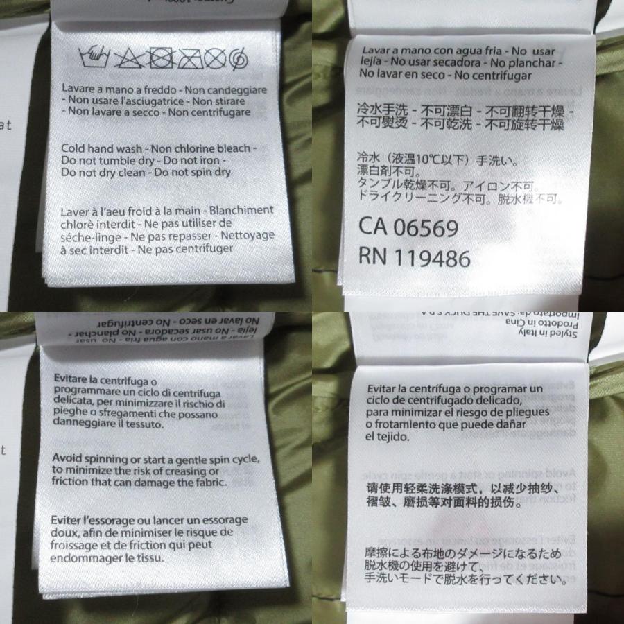 SAVE THE DUCK（セーブ・ザ・ダック） 美品 MEI D30281W JADE ファー