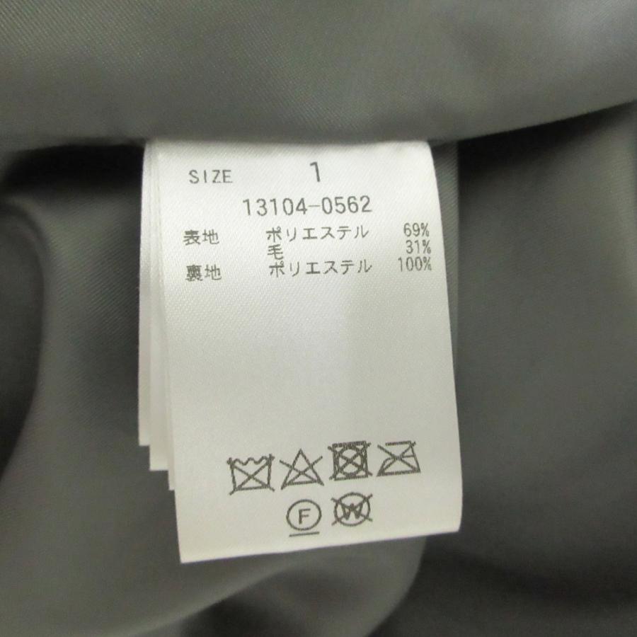 CLANE 美品 クラネ VOLUME FLARE BOA COAT ボリュームフレア