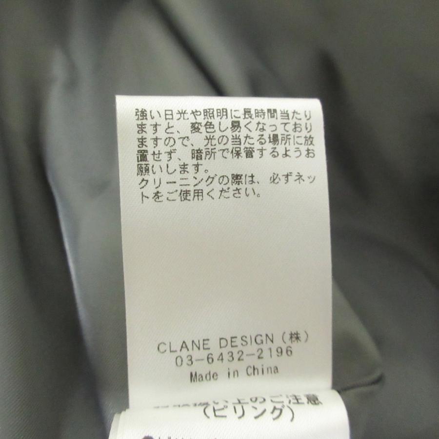 CLANE ボリュームフレアコート　グレー CLANE - ボリューム フレア ボア コート - VOLUME FLARE BOA