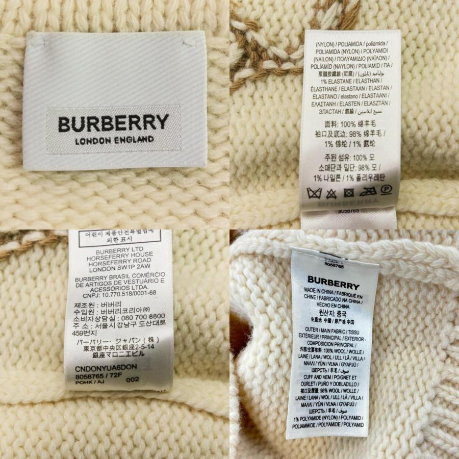 BURBERRY（バーバリー） 美品 エンブレム インターシャ ニット 
