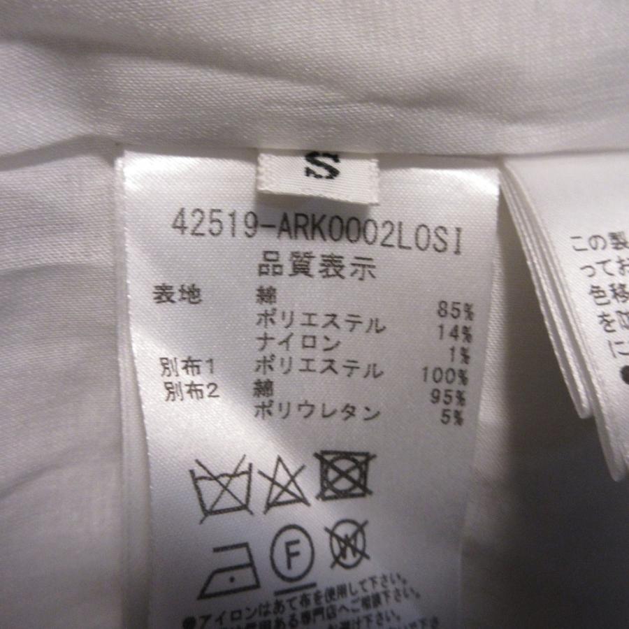 ADEAM（アディアム） 良品 クリーニング済 フォクシー ニット