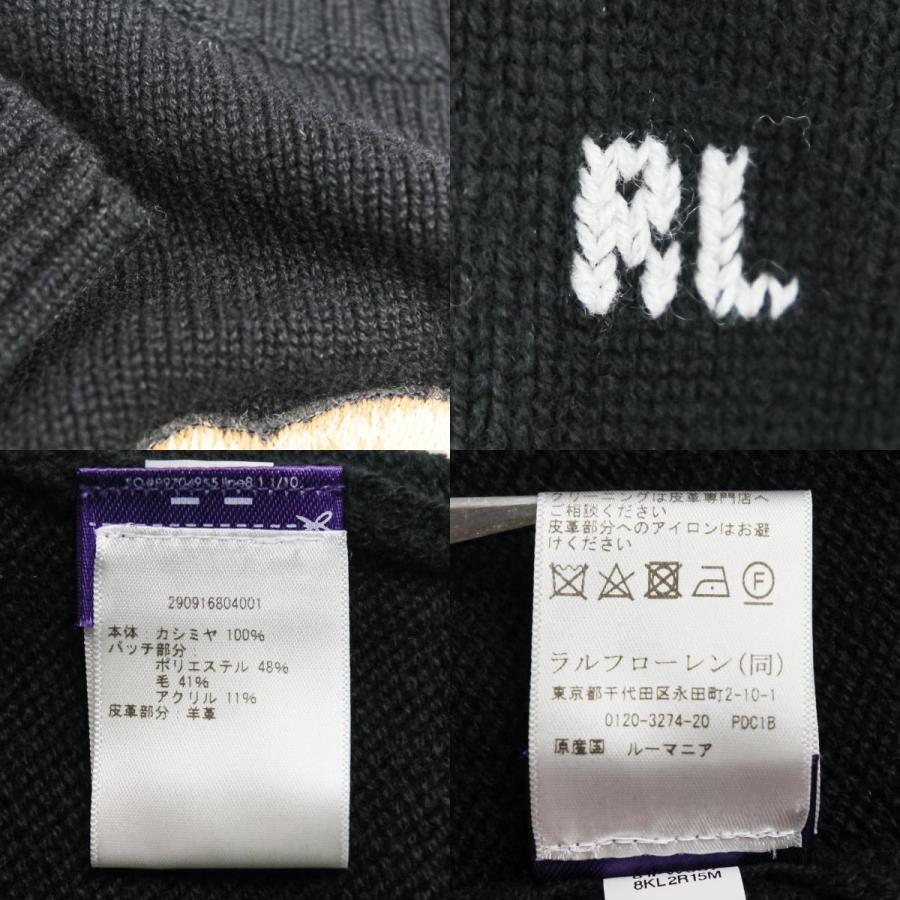 Ralph Lauren Purple Labal カシミヤ100% ニット Ralph Lauren Purple Label - Navy Textured Silk & Cashmere