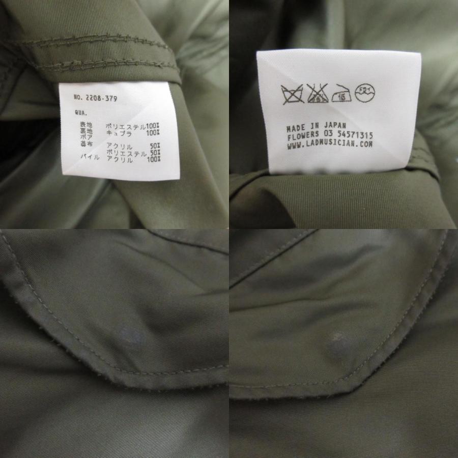 LAD MUSICIAN（ラッドミュージシャン） 良品 08AW LAD MUSICIAN 裏ボア