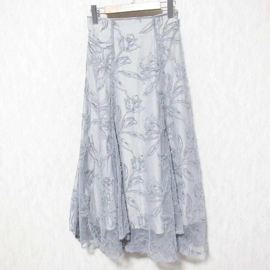 Apuweiser-riche（アプワイザー・リッシェ） 美品 23AW Apuweiser