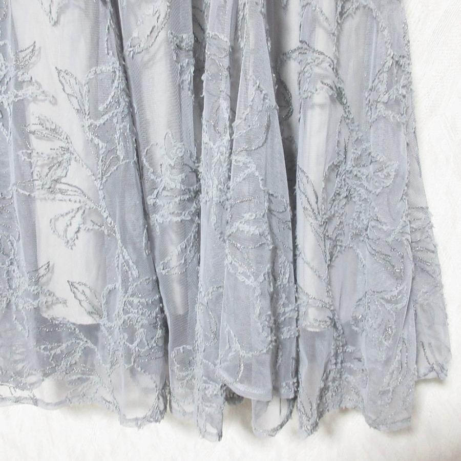 Apuweiser-riche（アプワイザー・リッシェ） 美品 23AW Apuweiser