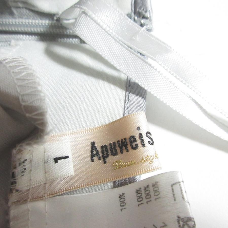 Apuweiser-riche（アプワイザー・リッシェ） 美品 23AW Apuweiser