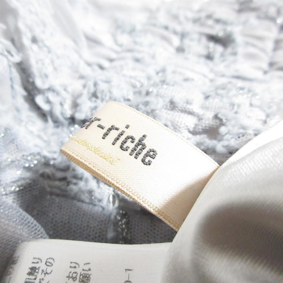 Apuweiser-riche（アプワイザー・リッシェ） 美品 23AW Apuweiser