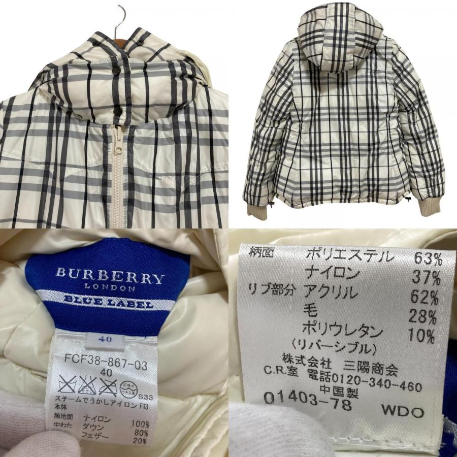 BURBERRY BLUE LABEL（バーバリーブルーレーベル） チェック柄