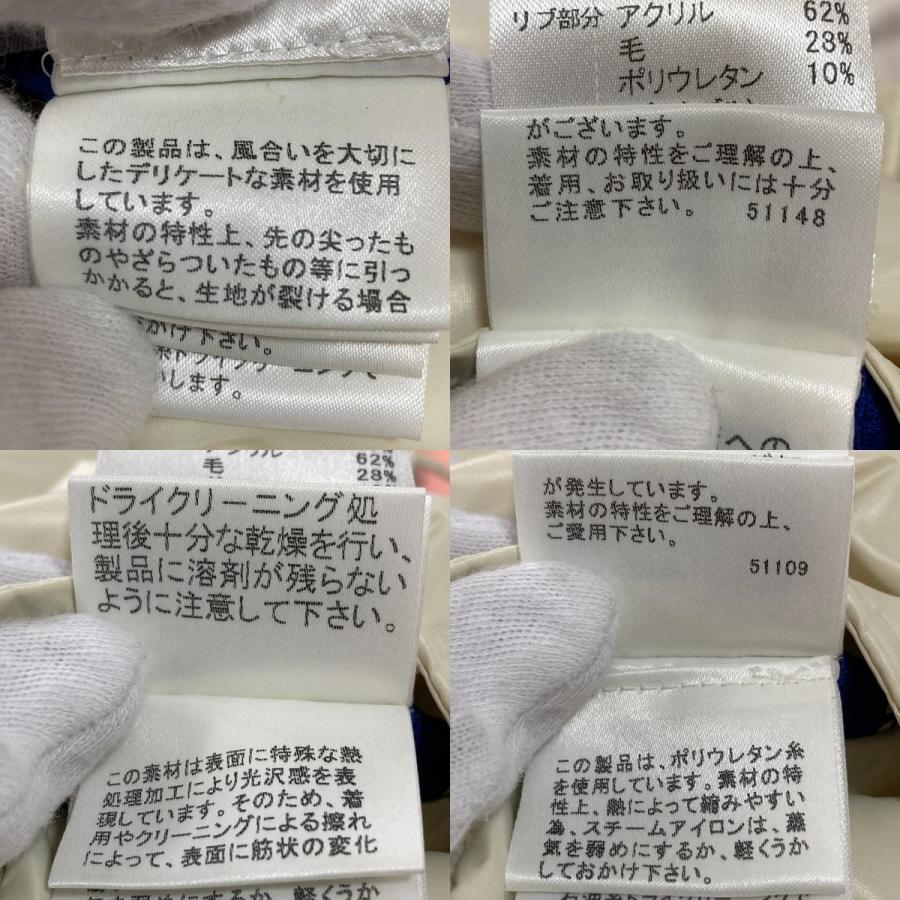 BURBERRY BLUE LABEL（バーバリーブルーレーベル） チェック柄