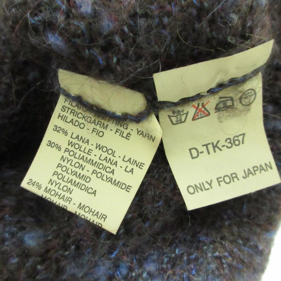 美品 SPORTMAX スポーツマックス マックスマーラ モヘアブレンド 