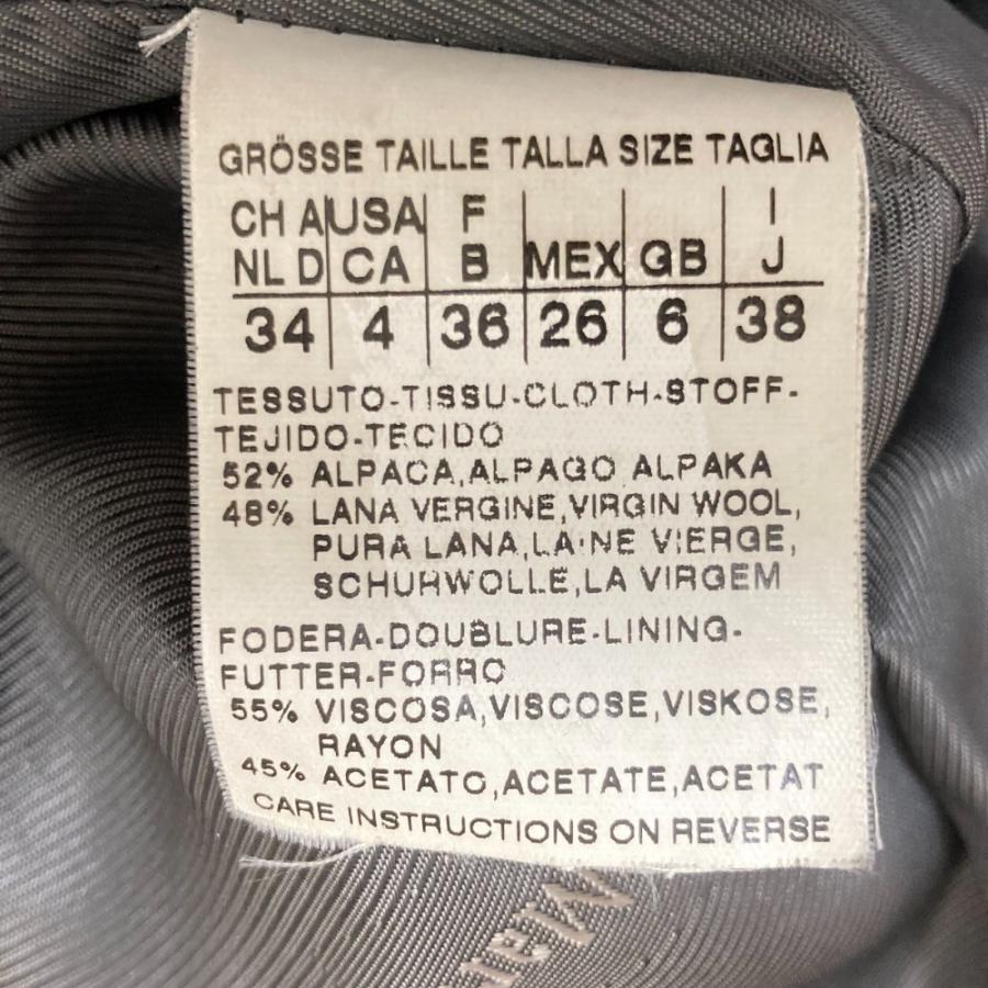 Max Mara Studio（マックスマーラステュディオ） 良品 マックスマーラ