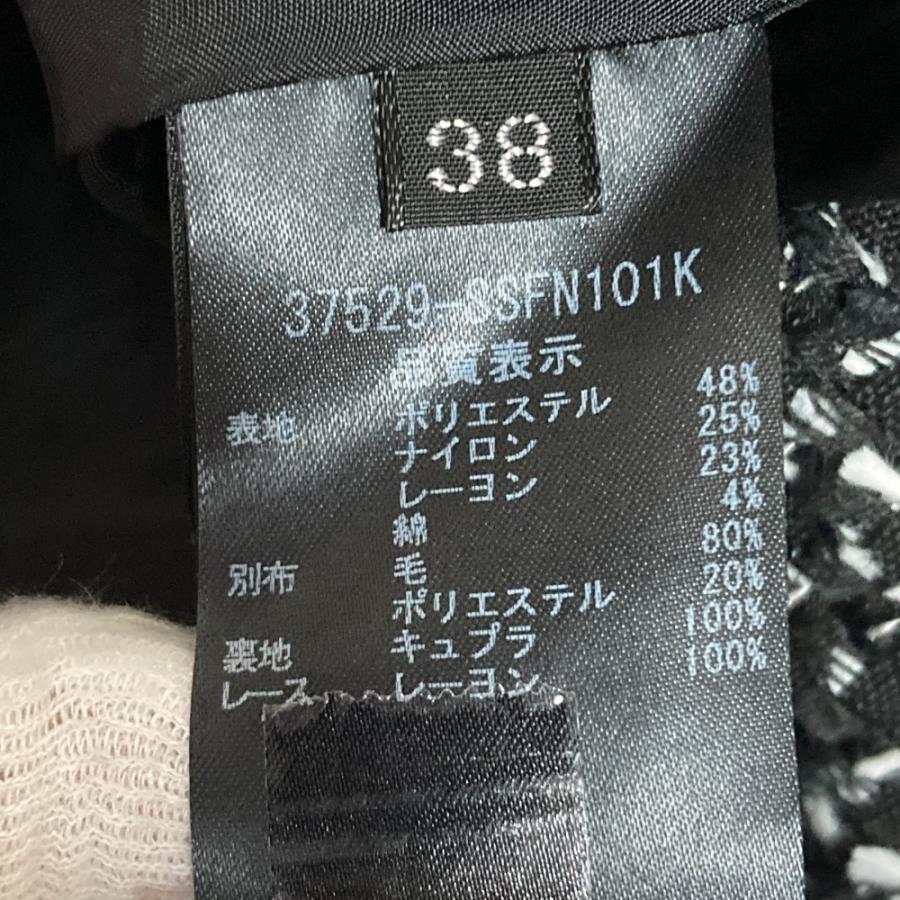 極美品☆FOXEY/フォクシー ツイードショートパンツ 38 ブラック