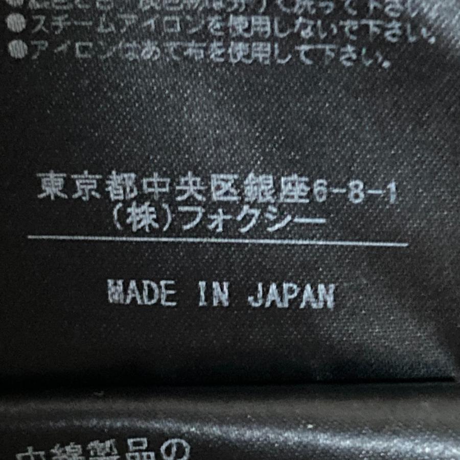 FOXEY 美品 フォクシー キルティングスカート 40127 サイズ38  