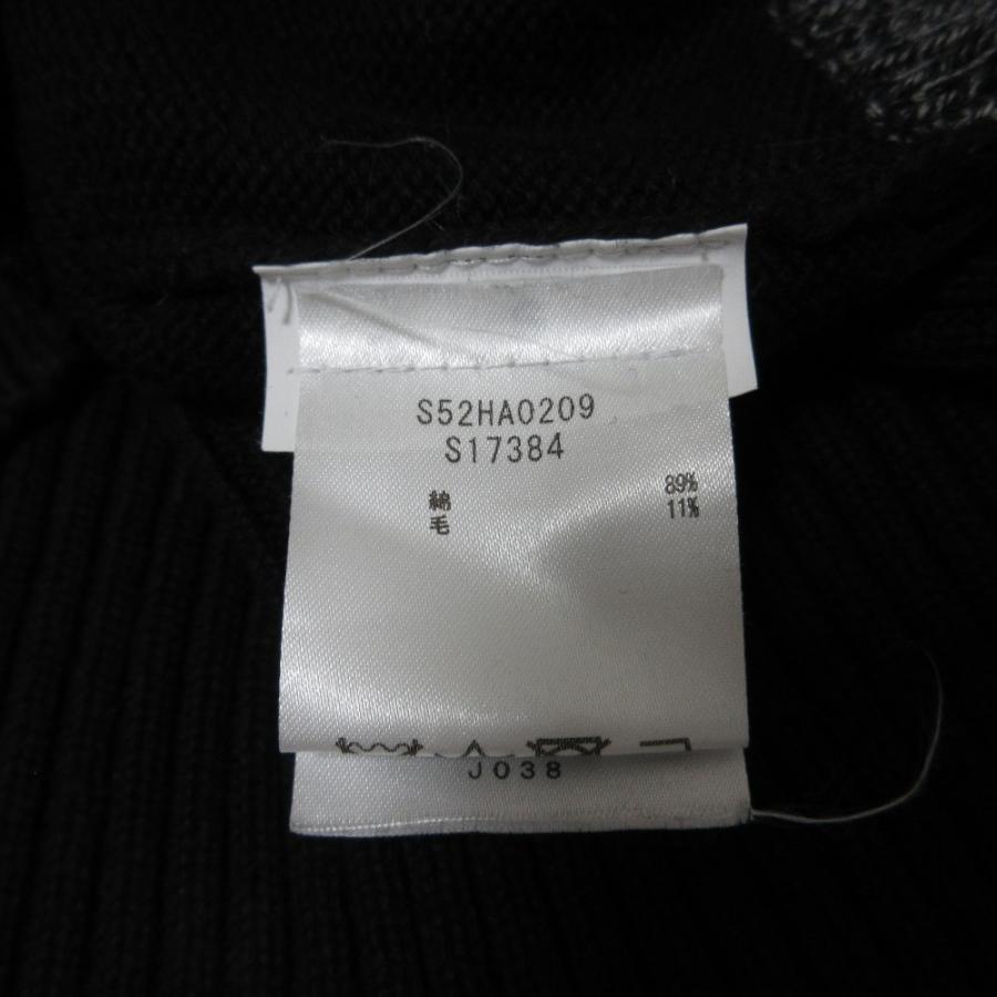 MM6 良品 エムエムシックス メゾンマルジェラ ELBOW PATCH KNIT  