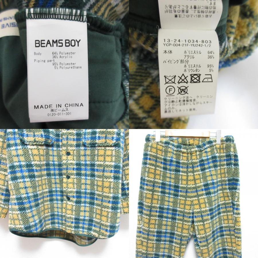 BEAMS BOY（ビームス ボーイ） 美品 チェック ボア CPO ジャケット 