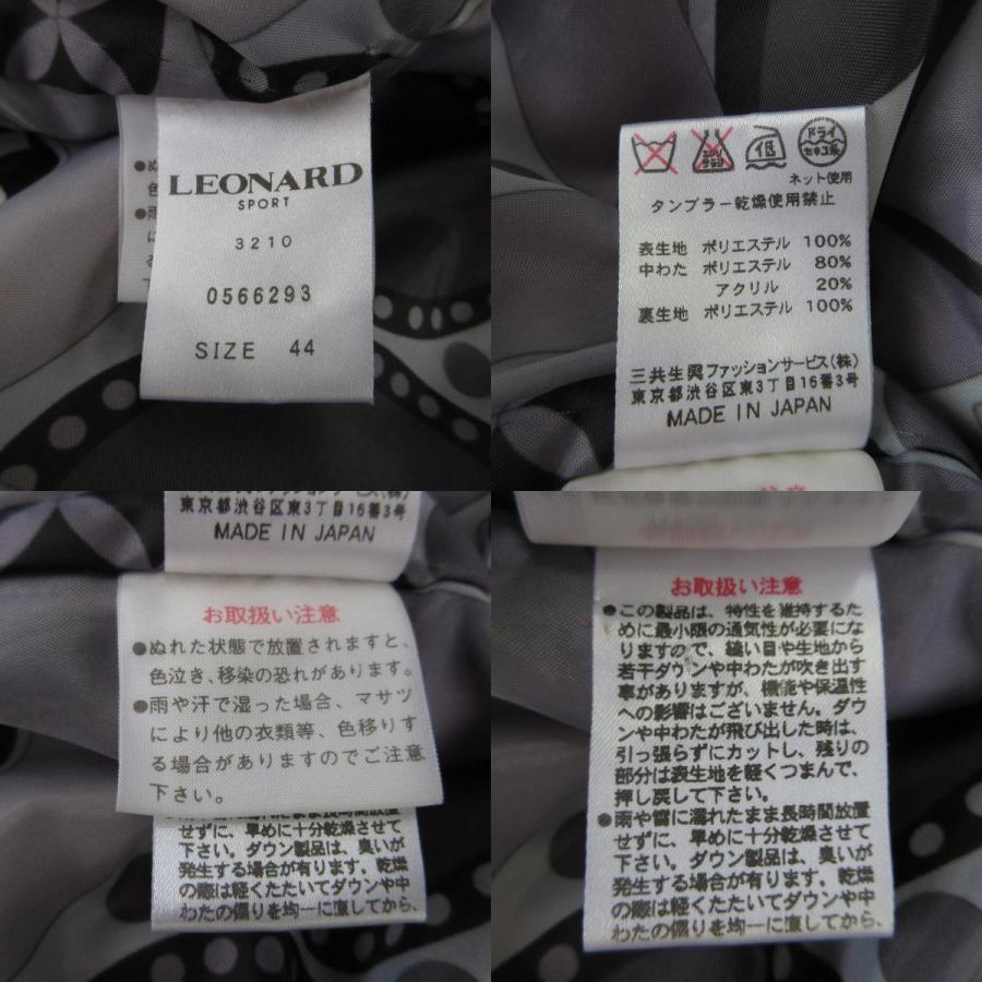 LEONARD SPORT 良品 レオナールスポーツ 裏地フラワープリント パ 