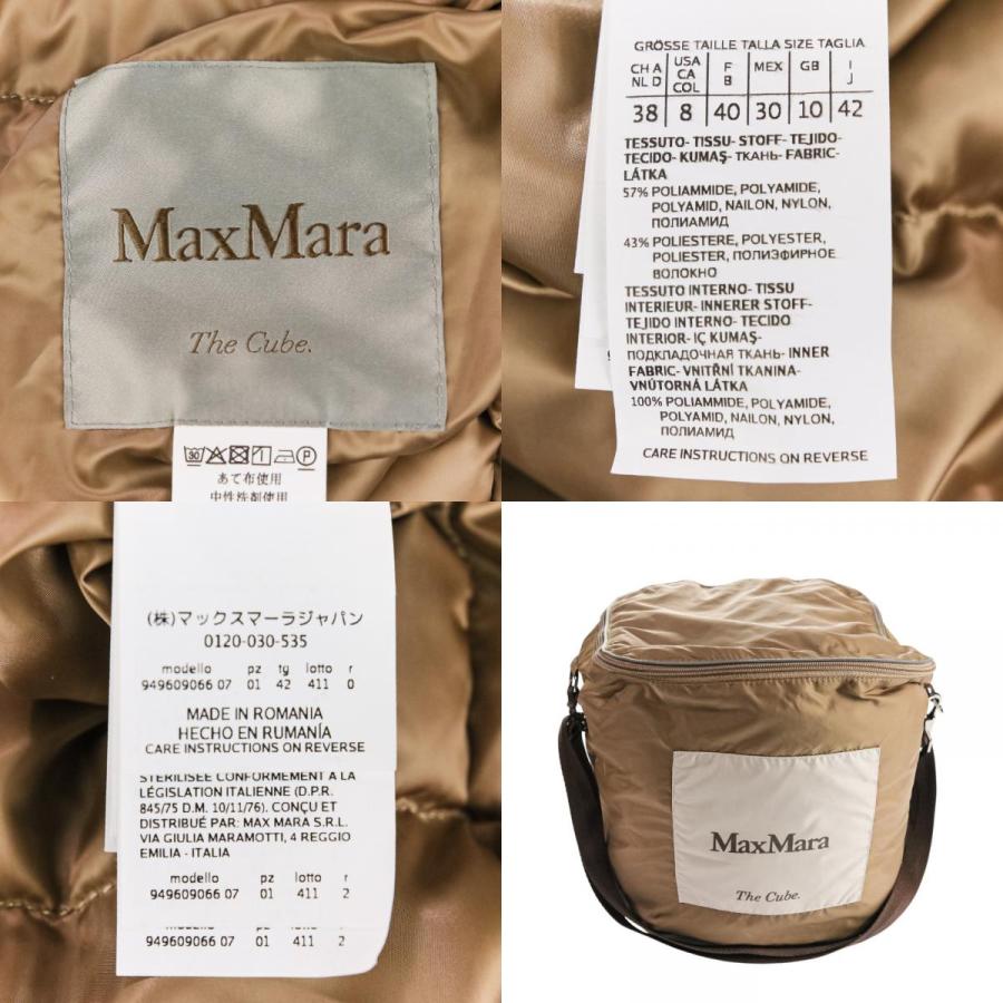 良品 Max Mara The Cube マックスマーラ ザキューブ リバーシブル フーデッド ダウンコート ポーチ付き サイズ42 キャメル レディース 古着 中古_8