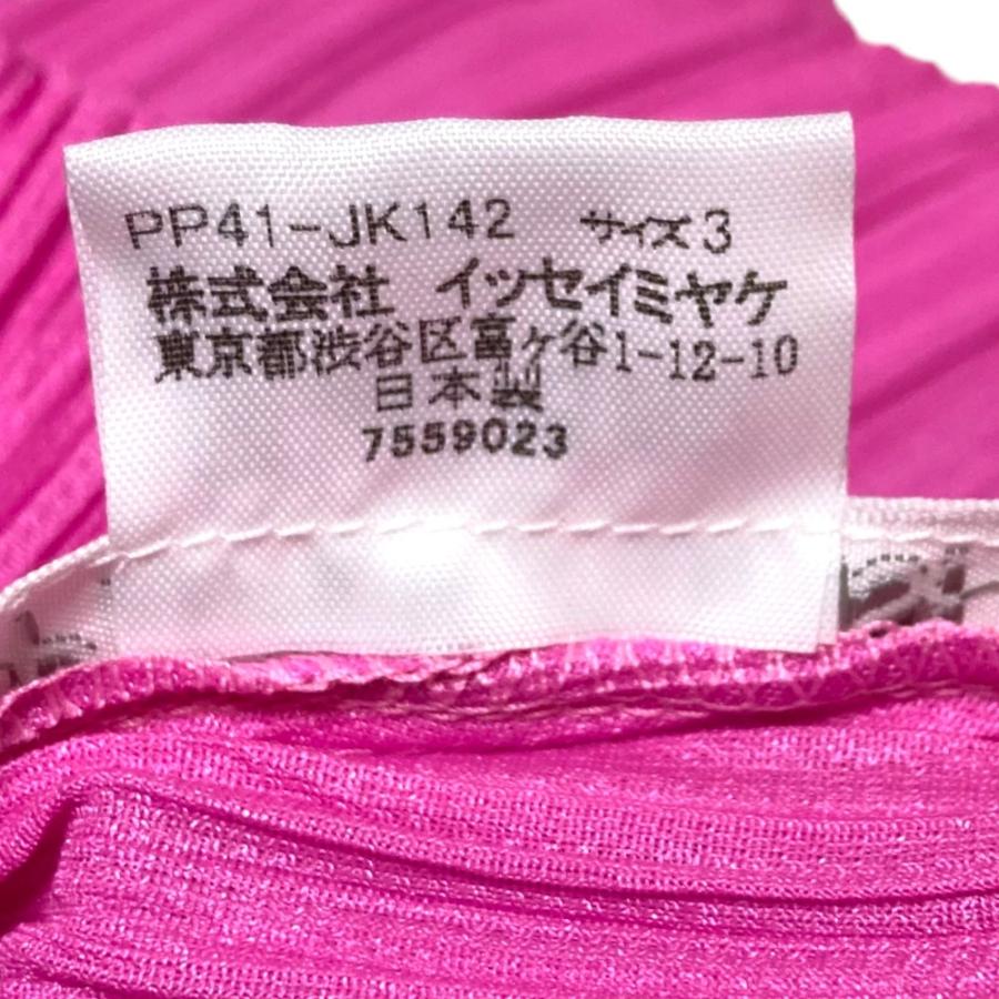 PLEATS PLEASE（プリーツ プリーズ） 未使用 イッセイミヤケ