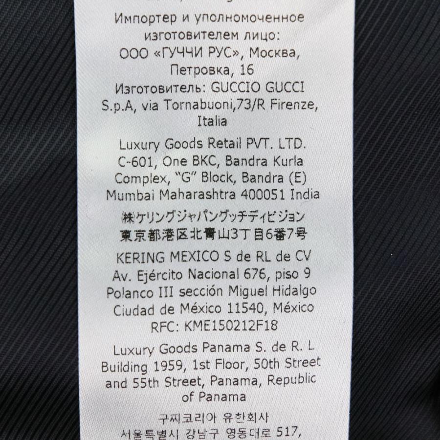 GUCCI（グッチ） 美品 ウール ピーコート 715703 サイズ44 ネイビー