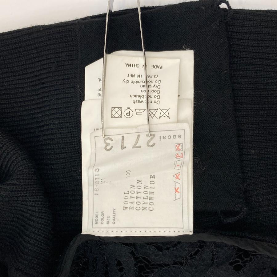 sacai（サカイ） 美品 バックレースカーディガン 16-02713 サイズ2