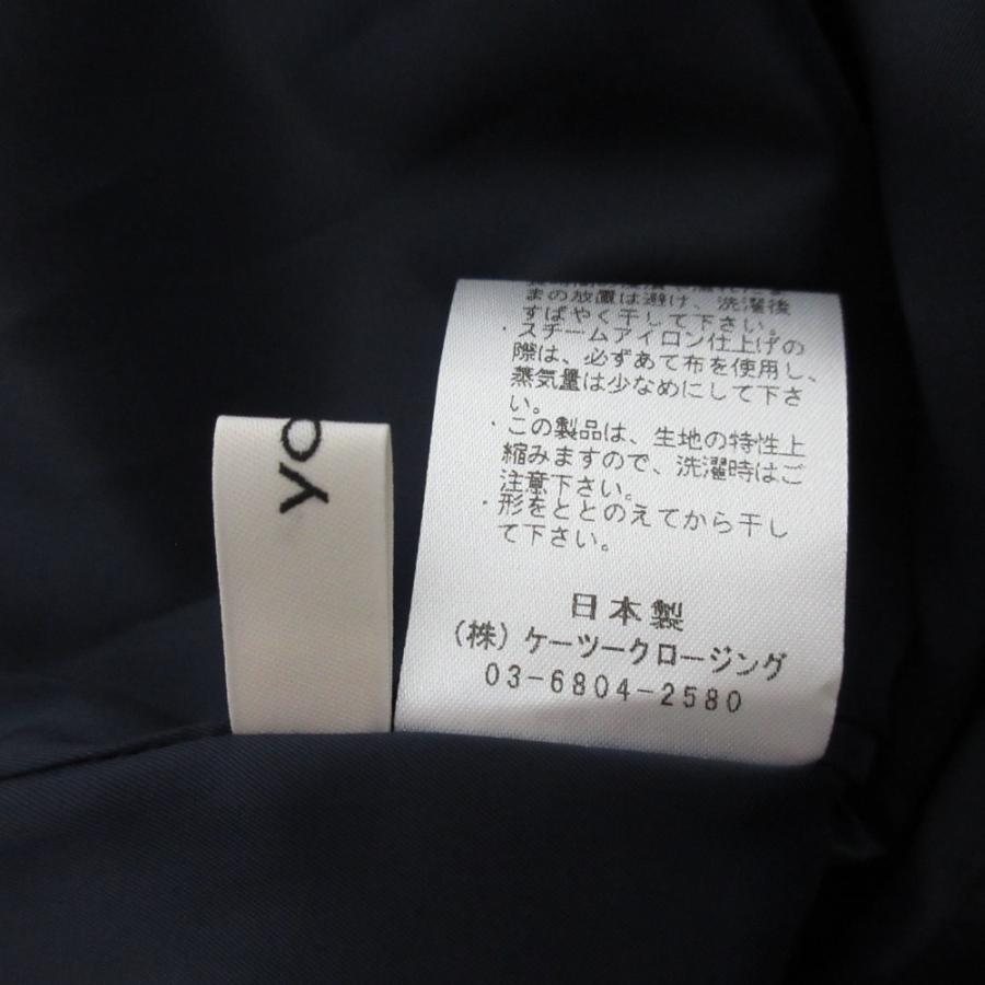 Yori 美品 24AW yori ヨリ ギャババギーワイドパンツ YR22-24140AW