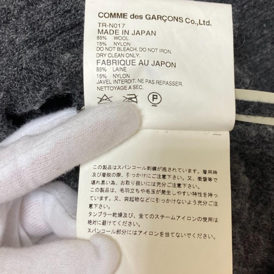 tricot COMME des GARCONS 良品 AD2006 トリココムデギャルソン