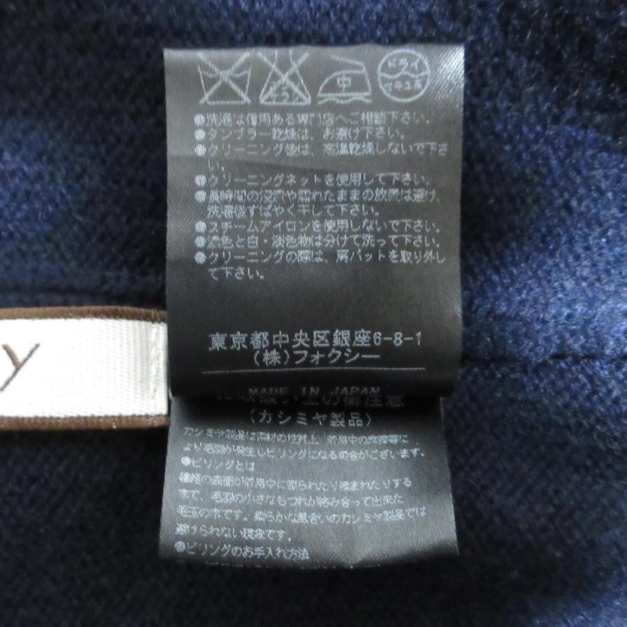 FOXEY（フォクシー） 美品 カシミヤ100％ ニットカーディガン 36300 