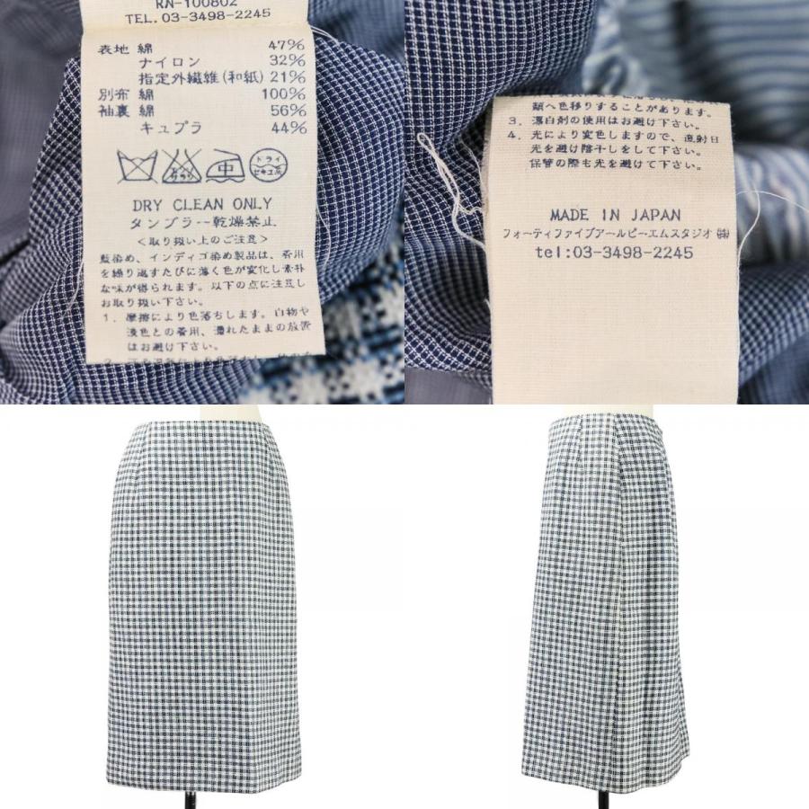 美品 45R 和紙藍ツイード ジャケット スカート セットアップ 2点セット 