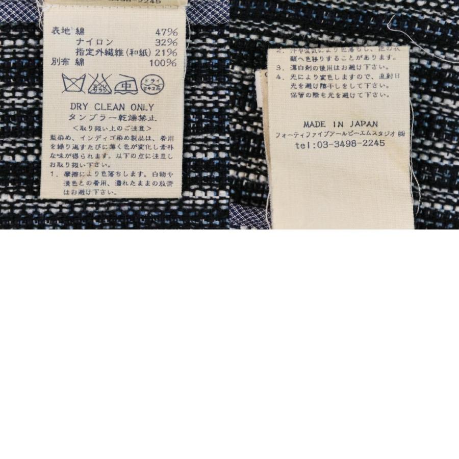 美品 45R 和紙藍ツイード ジャケット スカート セットアップ 2点セット 